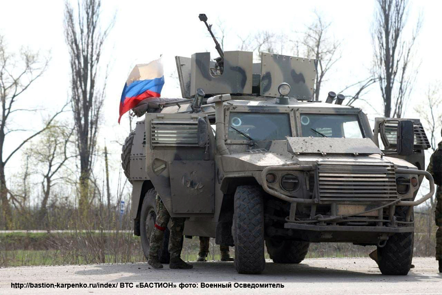 Russian special military operation in Ukraine #13 - Page 11 Ukr_iz15