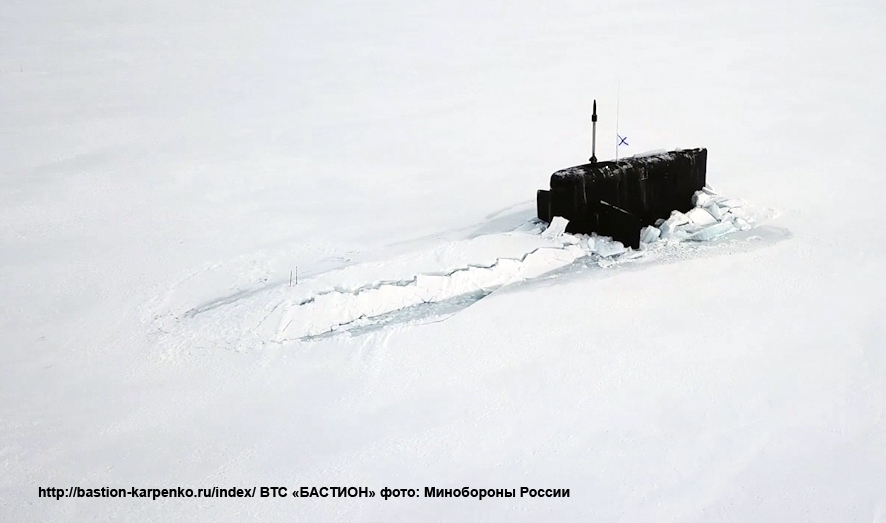 Russian Nuclear Submarine Force: Discussion - Page 22 Umka-211