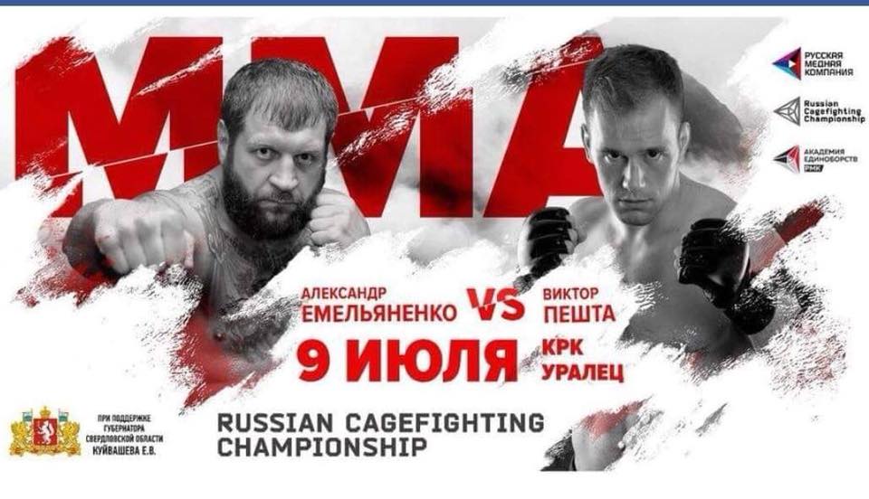 Russian Cagefighting Championship 3: Emelianenko vs. Pesta. Alexan10