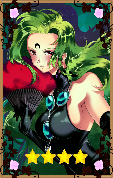 Monster Girl Collectible Card Profiles - Villainesses Nocugc10