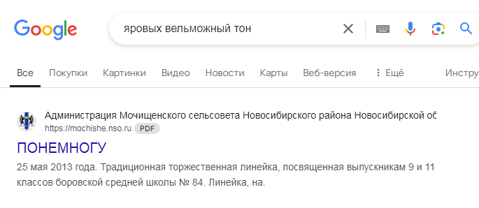 https://i.servimg.com/u/f10/20/33/56/10/55555511.png