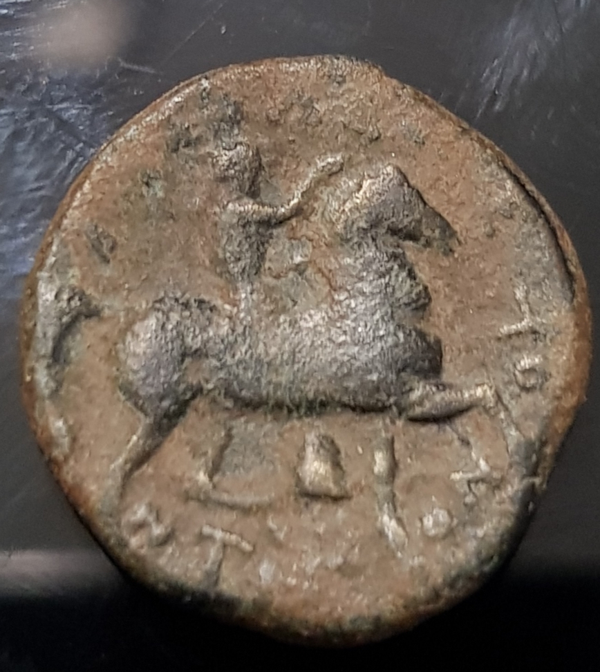 Moneda de Alexander III Grecia14
