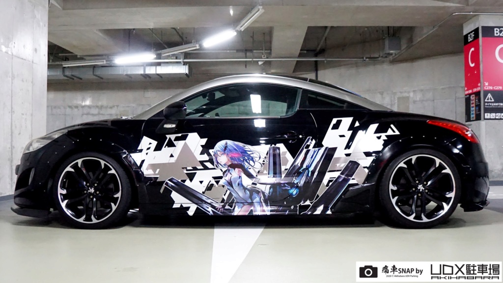 Itasha - Page 2 5721to18