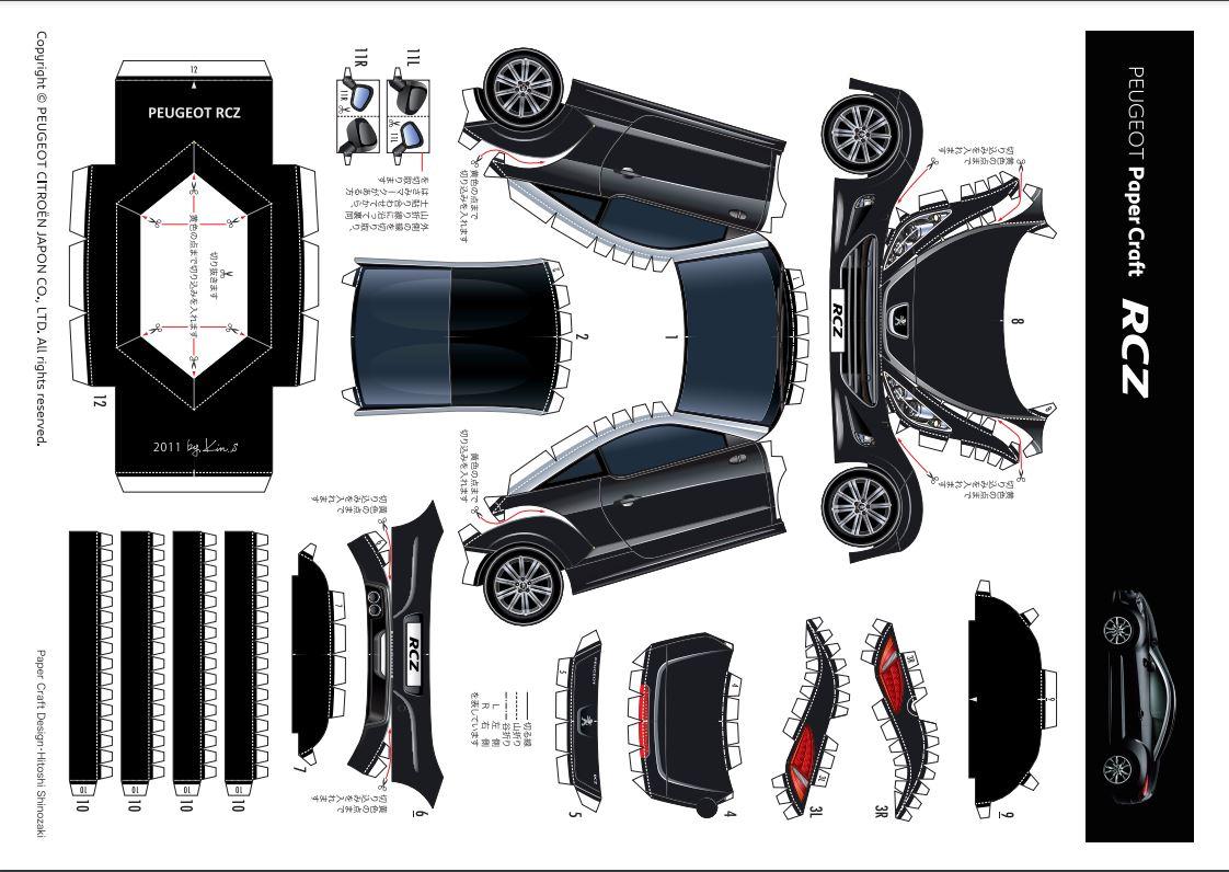 Peugeot à découper Thumbn12