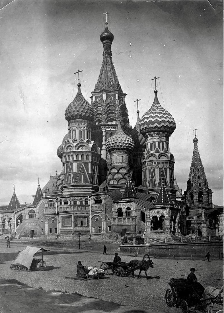 Москва во времена царской России - Страница 4 Photo_68