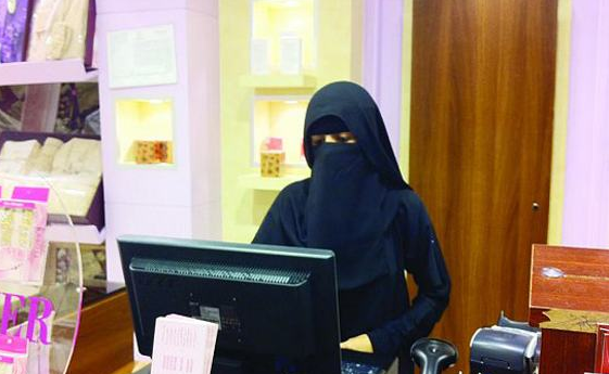وظائف بائعات وكاشيرات في المدينة المنورة جدة الرياض الشرقية Iia_oi13