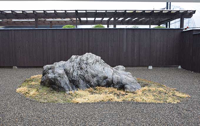 Le Jardin de maître Shinji Suzuki. 1211