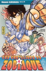 Saint seiya (manga anime produits drivs) Cdz410