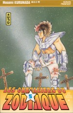 Saint seiya (manga anime produits drivs) Cdz510