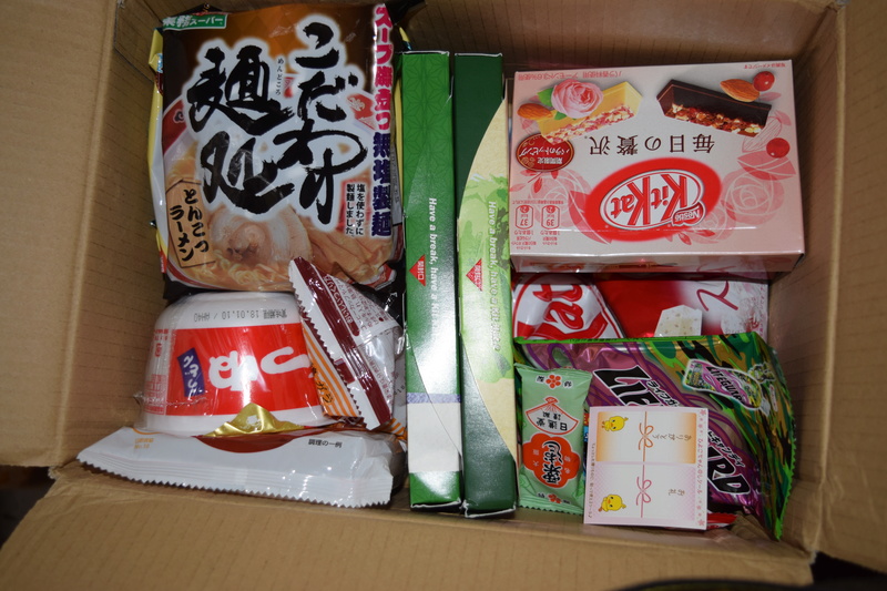 My Japon Box Dsc_2111