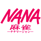 [ manga / animes ] Nana Logona10