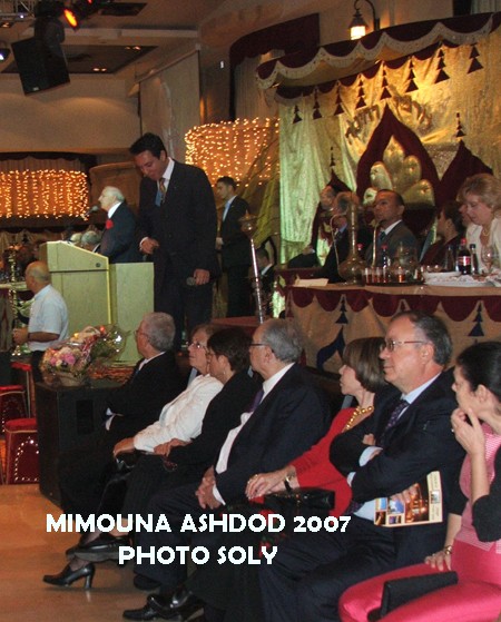 SOIREE DE MIMOUNA A ASHDOD 9-4-2007 Dscf0427