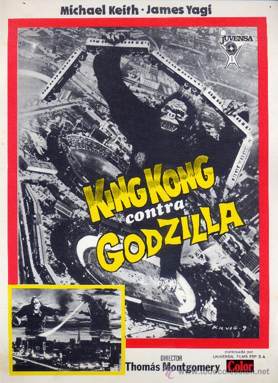 Godzilla in the world ! 14926610