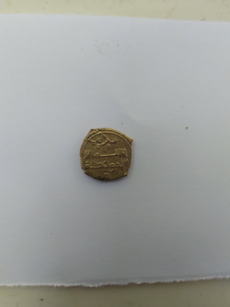 Fracción de dinar de oro de la taifa de Toledo, al-Mamún Yahya I Img_2013