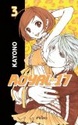 Nouveautés Manga semaine du 23/04/07 au 28/04/07 Royal110