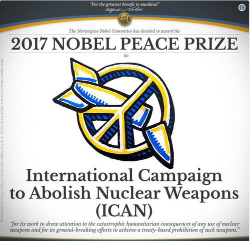 جوائز نوبل لعام 2017  Slam10