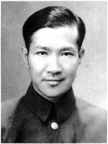 Xian Xinghai (Hsien Hsing-Hai) 1905-1945 Xianxi10