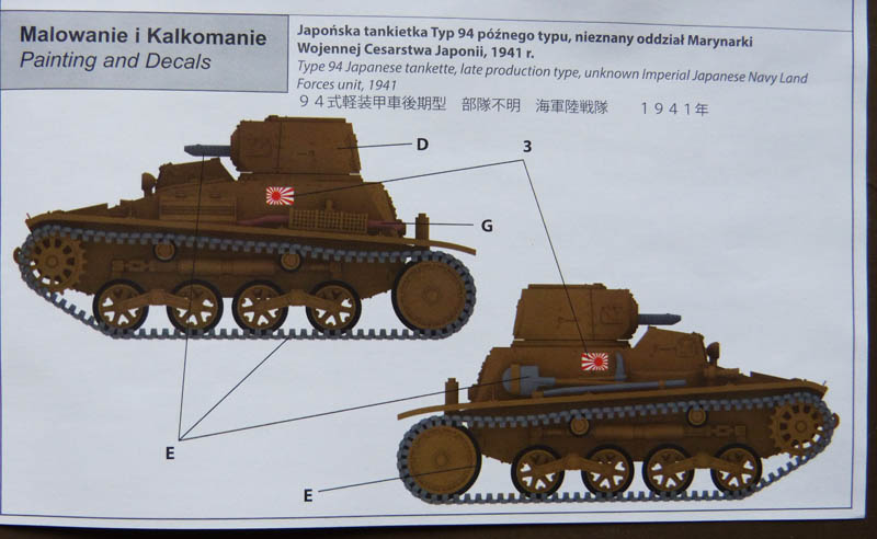 [Chrono 16] IBG Models - Japanese tankette type 94. Tanket15