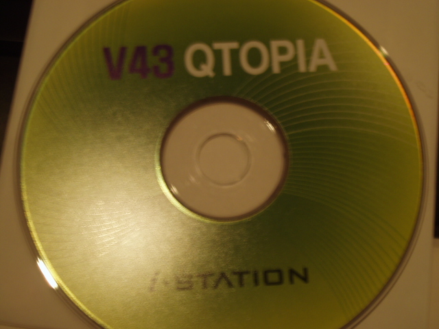 Mon V43 Qtopia navigation tout en images P4230015