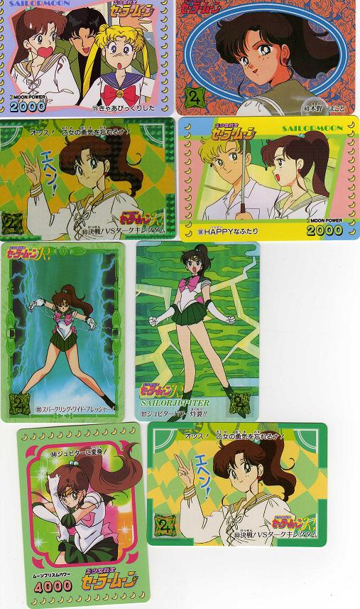 Collection Trading Cards Sailor Jupiter - Mako Kino Img01110
