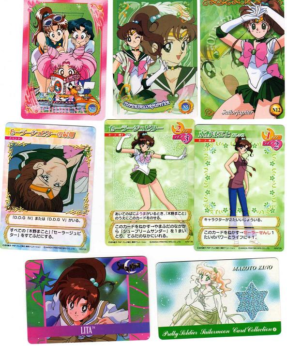 Collection Trading Cards Sailor Jupiter - Mako Kino Img02610