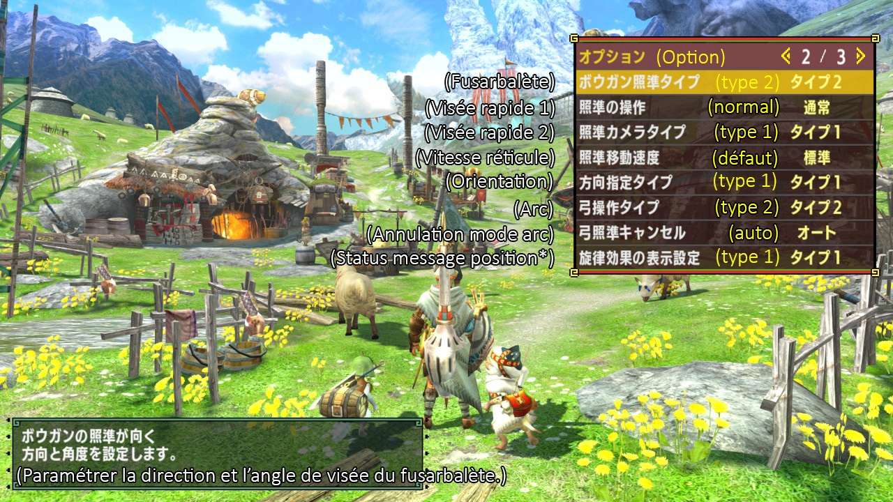 [MHXX] Traduction FR Option10