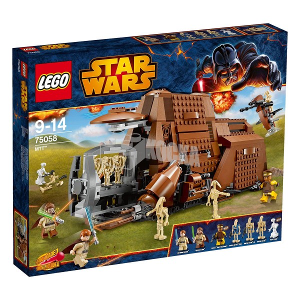 LEGO STAR WARS -  75058 - MTT 75058-11