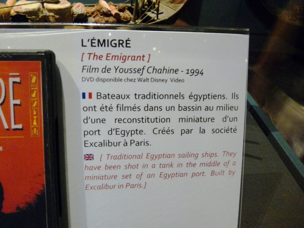 Musée Miniature et Cinéma - Lyon 2017 Mmca0411