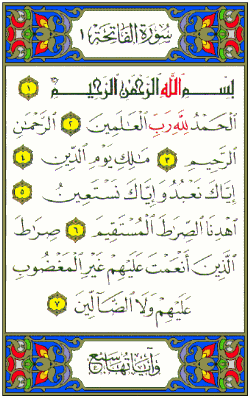 فى ذمـة الله المرحوم المهندس : جابــــــــــــر محمــــــــود عشيـــــــــــش 1fati11