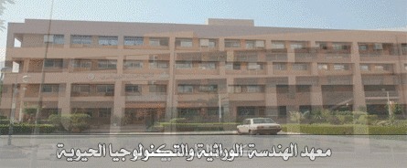 أهلا بكم في عاصمة المنوفيه شبيــن الكـــوم (المنوفيـــــه) ( 2 ) Banner10