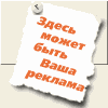 Хроника государственного антисемитизма Сталинской эпохи и после Сталина - Страница 2 Benim10