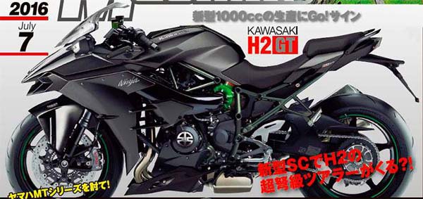 Kawasaki H2GT ou H2SX : Le compresseur à la sauce Sport-GT  X2017-10