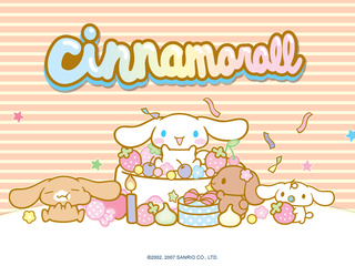 Kawaiii mascottes Cinnam10