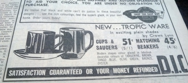 cans - Coffee Cans advert from c.1967 13010