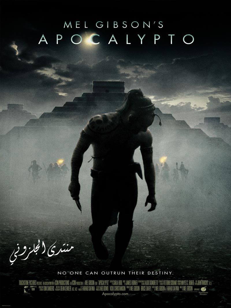 أجمل ما انتجته سينما الاكشن والمغامرة apocalypto مترجم dvd rip بحجم 517 ميجا - صفحة 2 Poster16