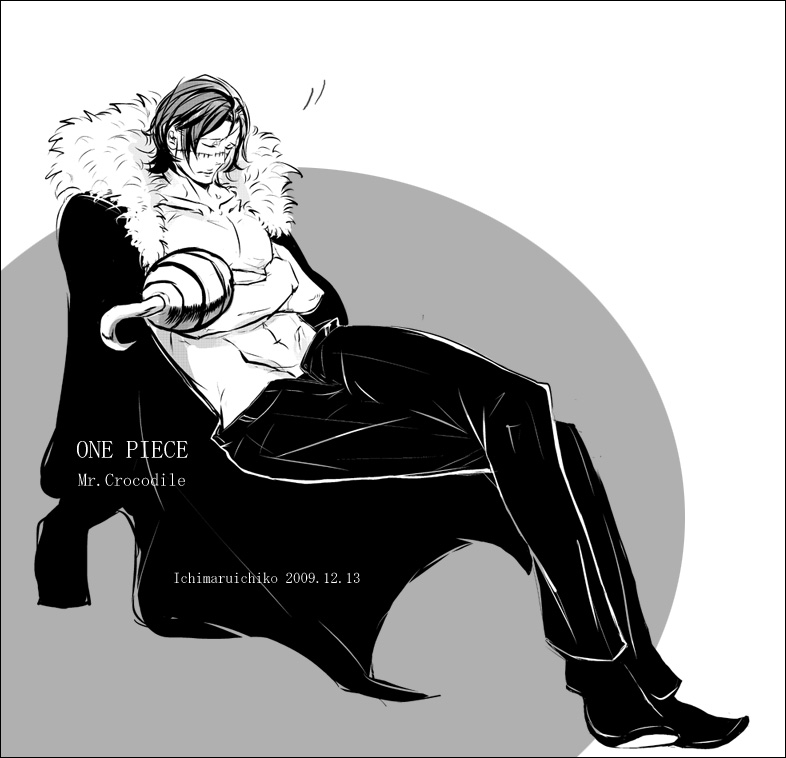 Fanarts One Piece - Page 6 76372210