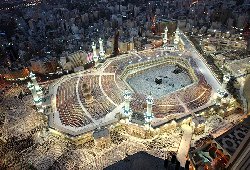 The Fifth Pillar of Islam: The Pilgrimage (Hajj) 13551710