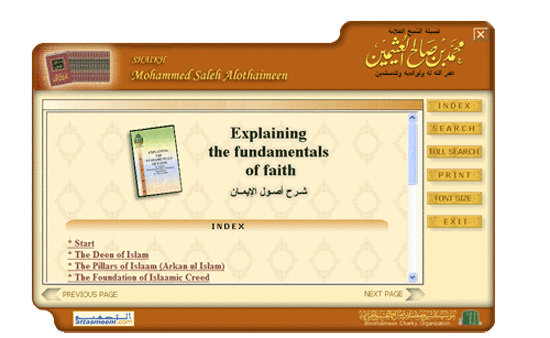 Fundamentals of Faith Aqeeda10