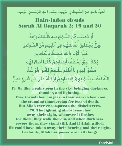 Rain Laden Clouds (Surah Al-Baqarah 2:19-20) S2a19-10