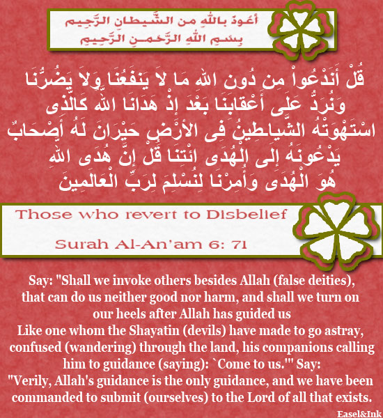 Those who Revert to Disbelief (Surah Al-An'am 6:71) S6a71p10