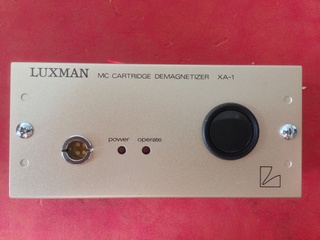 Luxman XA-1 MC demagnetizer NOS in box Img_7115