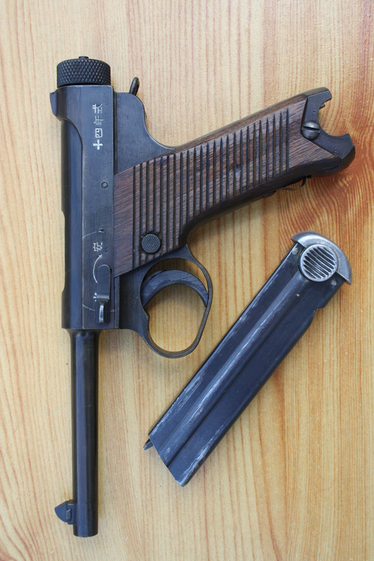 Pistolet Nambu type 14 Img_1836