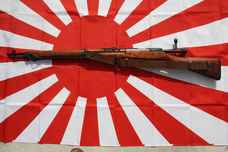 Arisaka type 99 Img_3821