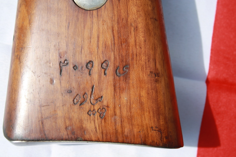 perse - Fusil Mauser 1898/29 perse Img_6019