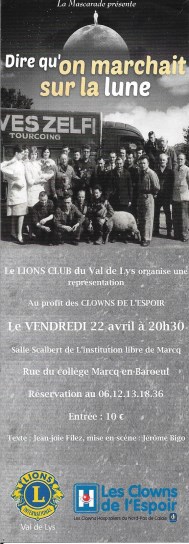 lions club  7991_110