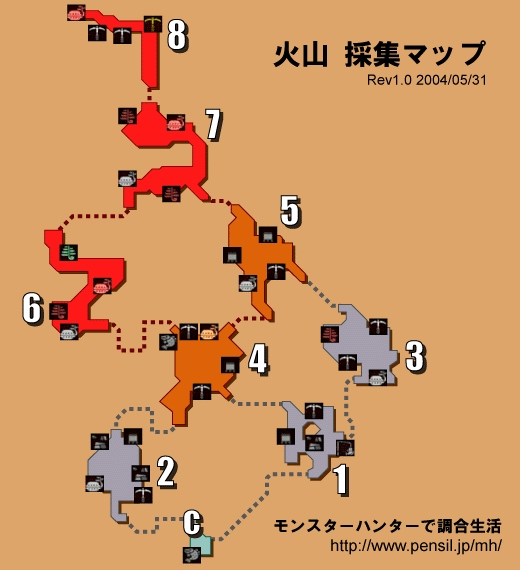 Volcanic zone             Map_vo10