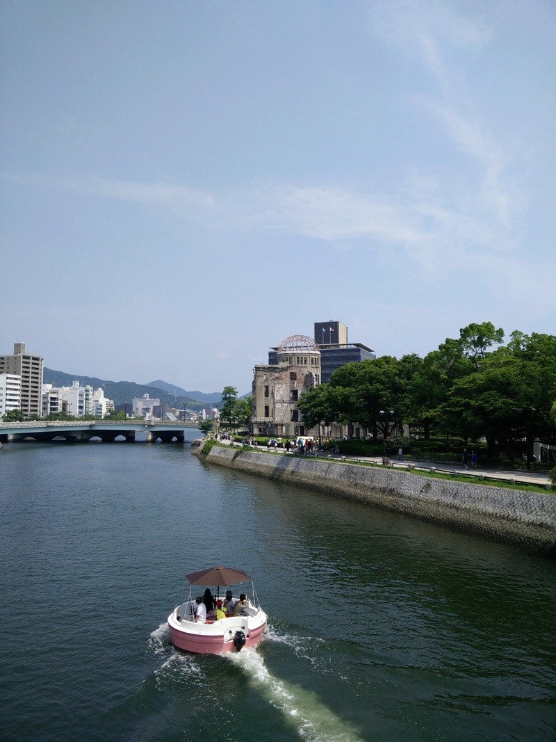 Retour de voyage : Japon (ajout des photos en cours) Bombe_11
