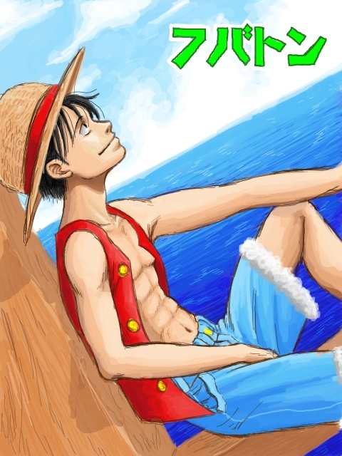 Fanarts One Piece - Page 10 Luffy_17