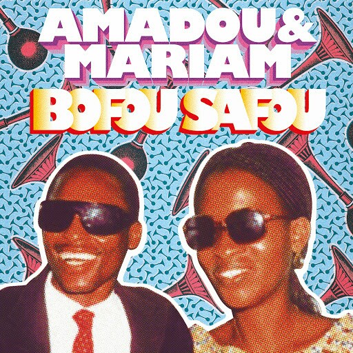 Amadou_Et_Mariam-Bofou_Safou-(Read_NFO)-WEB-2017-H5N1 00-ama10