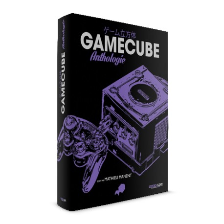[News] La Bible GameCube débarquera très prochainement Gamecu10